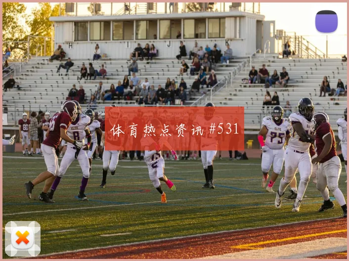 佛得角vs西班牙2026世界杯下半场走势
