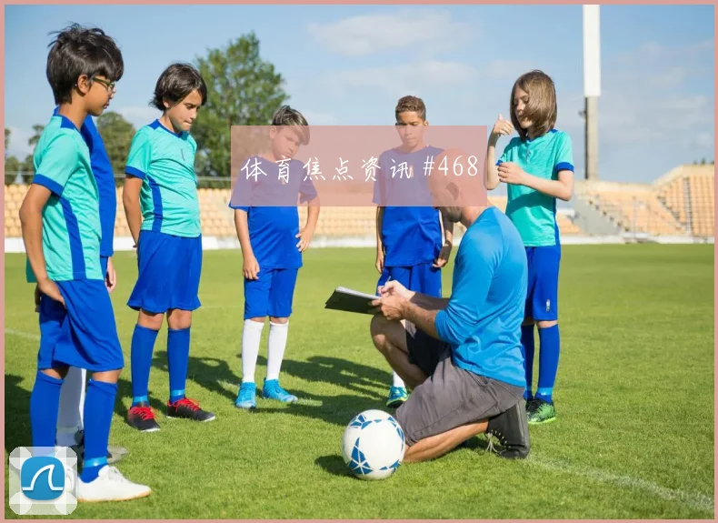 韩国队2026世界杯小组赛投注热度