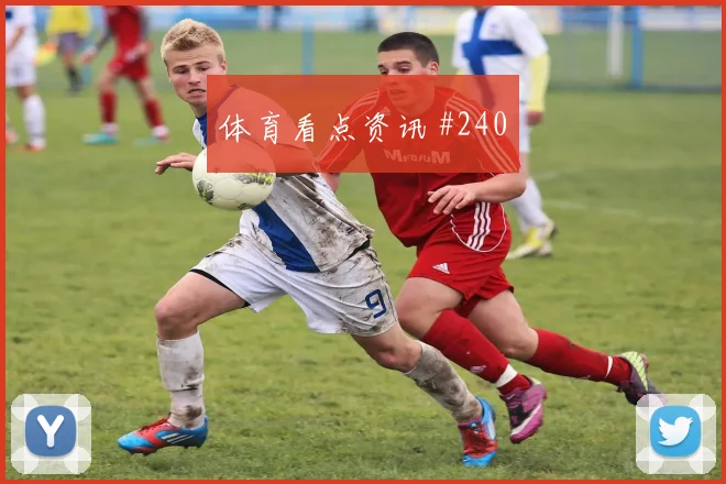 季后赛奥兰多城纽约城半场打花血洗对手新王诞生