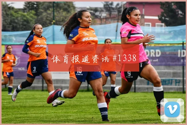 海地vs苏格兰2026世界杯门将扑救